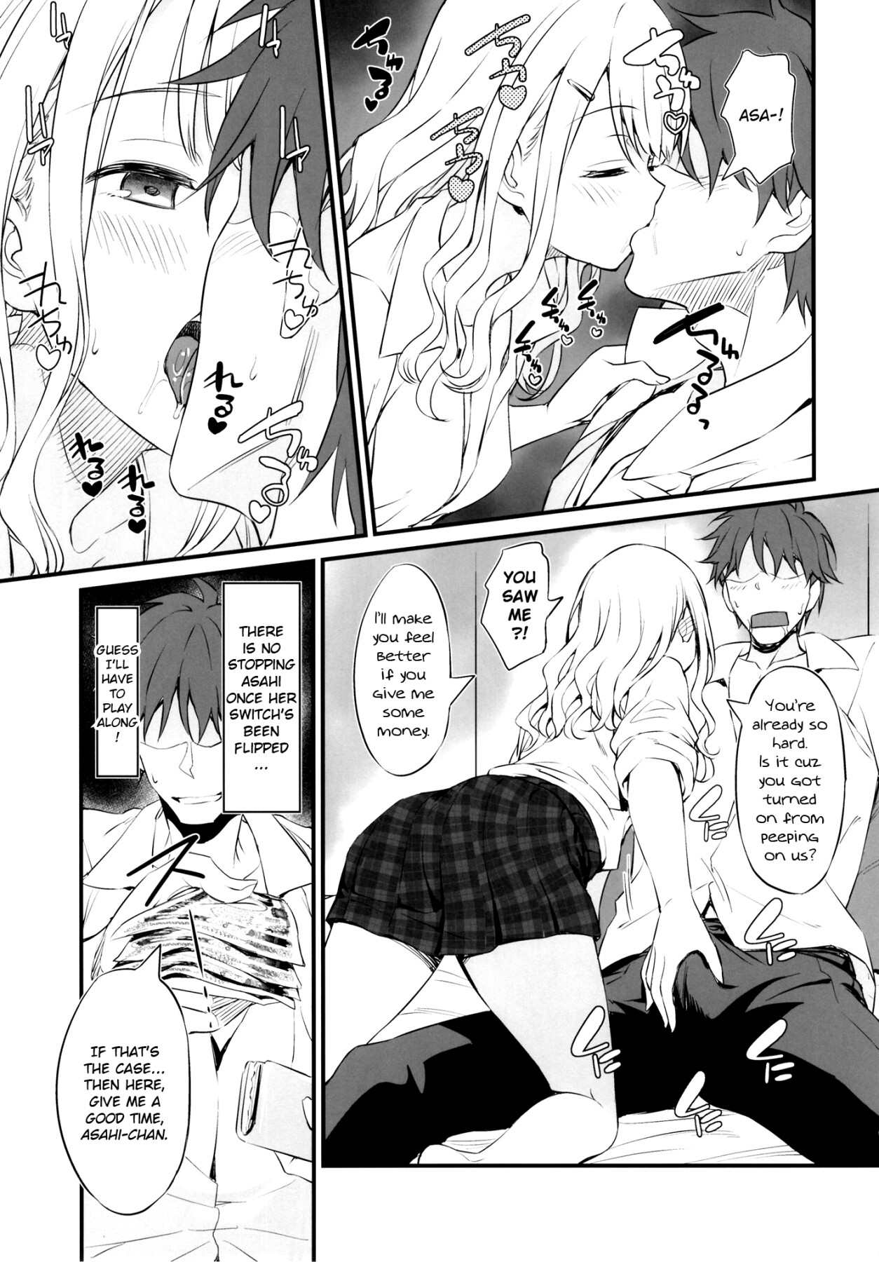 Hentai Manga Comic-Playing Pretend Compensated Dating with Straylight-Read-6